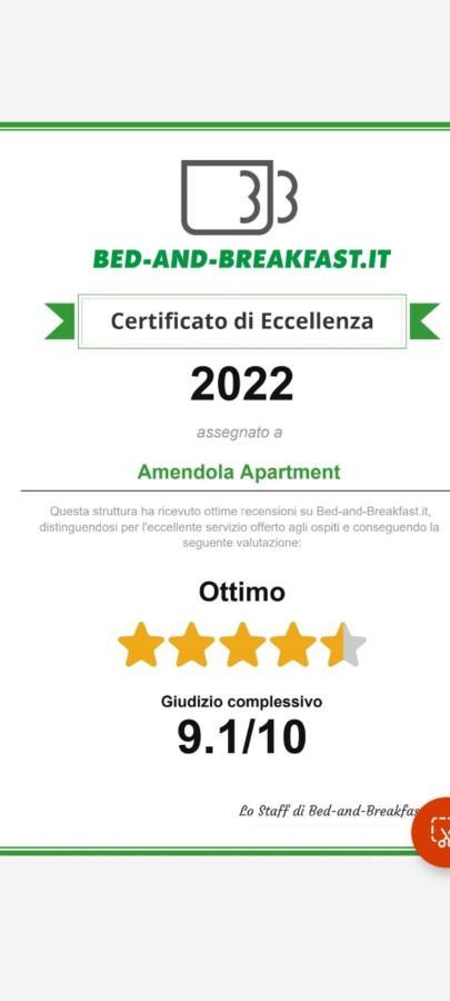 Historic E Comfort Suite - Locazione Semplice Bologna Luaran gambar